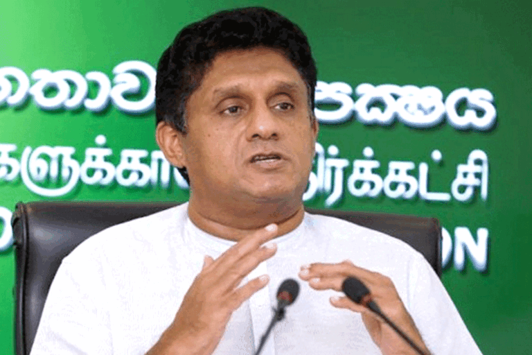 බංකොලොත්භාවයෙන් රට ගොඩ ගැනීමට නම් ගජමිතුරු ධනවාදය නතර කර හොරු අල්ලා කම්කරුවන් හා ව්‍යාපාරිකයන් ශක්තිමත් කළ යුතු යි – සජිත්