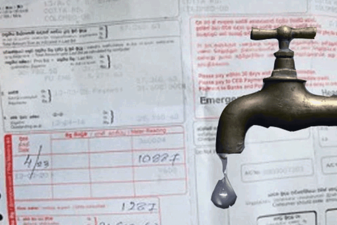 water-bill-1