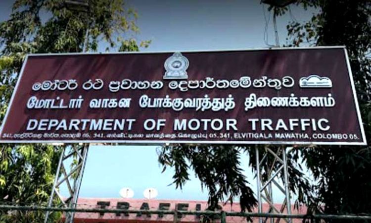 රැවටෙන්න එපා