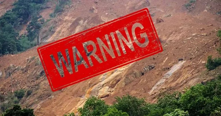 නාය යෑම් අනතුරු ඇඟවීමක්