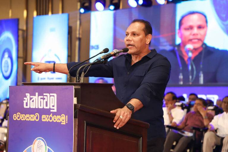 දයාසිරිගේ පෙත්සමට තීන්දුව අද සවස 2ට