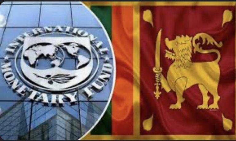 IMF පළමු සමාලෝචනය අද ඇරඹෙයි!