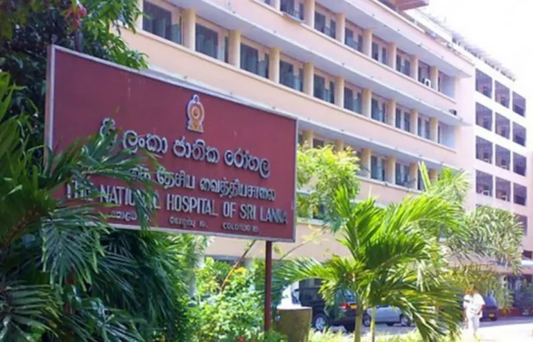 කොළඹ ජාතික රෝහලේ පෙට් ස්කෑන් පරීක්ෂණ අද (20) සිට නවතීද ?