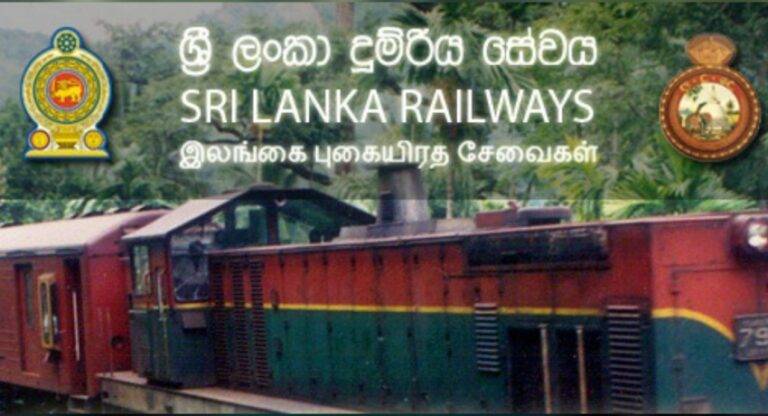 අද මධ්‍යම රාත්‍රියේ සිට දුම්රිය අත්‍යවශ්‍ය සේවාවක් වෙයි!