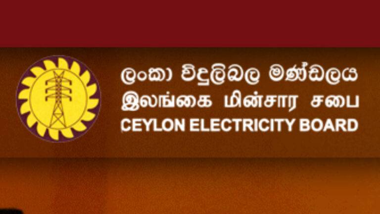 ලක්විජයට චීන ඉංජිනේරුවන් බඳවාගන්නා බවට පැතිරන පුවත සාවද්‍යයි!