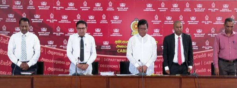 මරණයට වර්ජනයේ නිරත සියලු වෘත්තීය සමිති වගකිව යුතුයි – බන්දුල