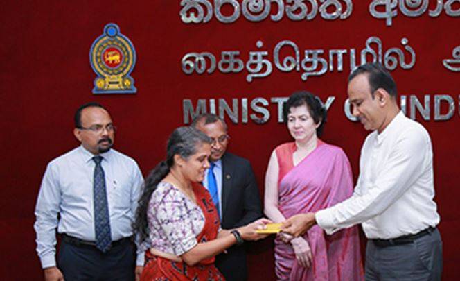 කර්මාන්ත හා වැවිලි කර්මාන්ත අමාත්‍යාංශයේ සාර්ථක වැඩක්
