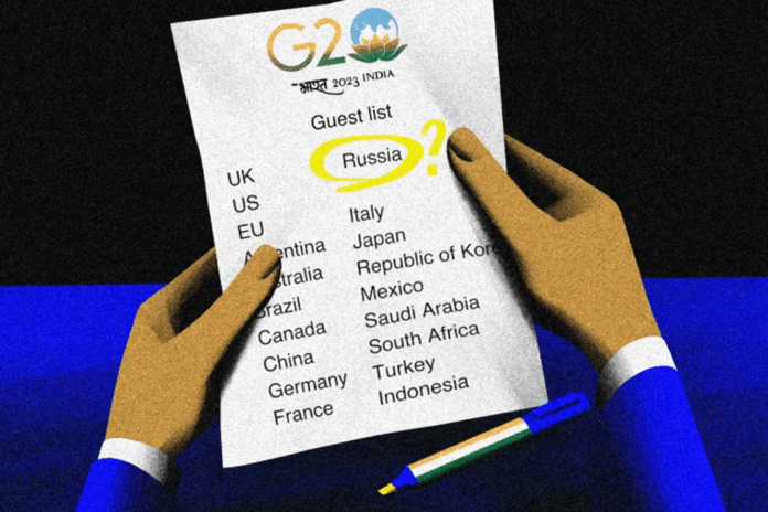 G20-inw