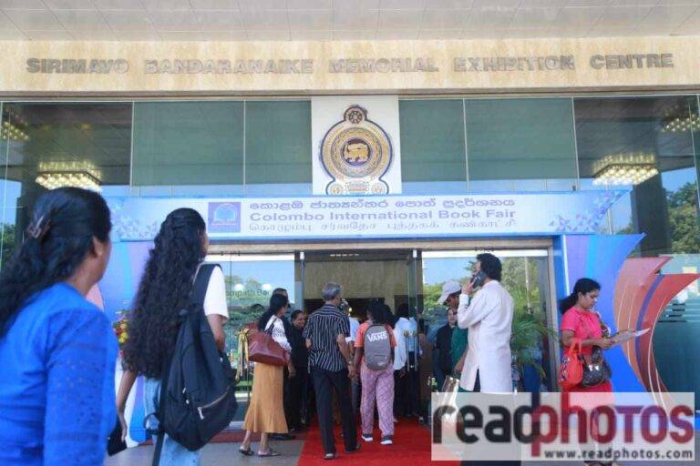අදින් ඇරඹෙන ජාත්‍යන්තර පොත් ප්‍රදර්ශනය