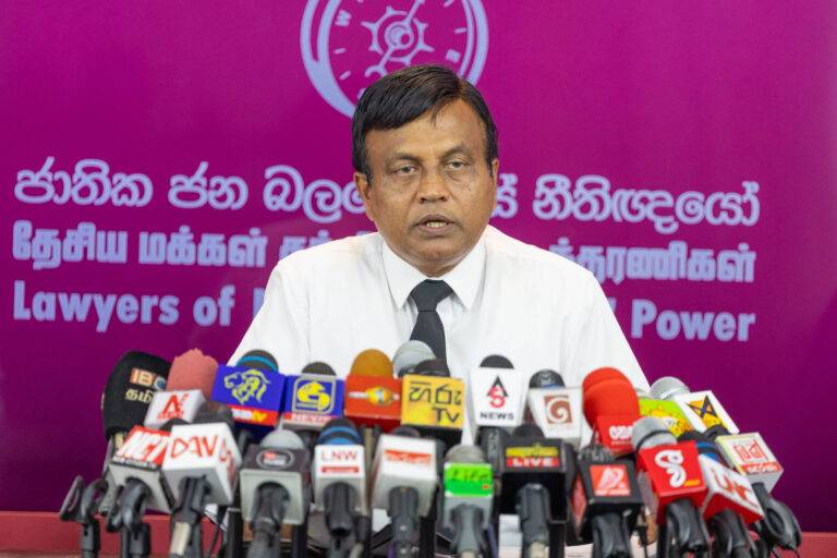 ත්‍රස්ත විරෝධී සහ ඔන්ලයින් ගැසට්ටුවල අරමුණ මේකද?