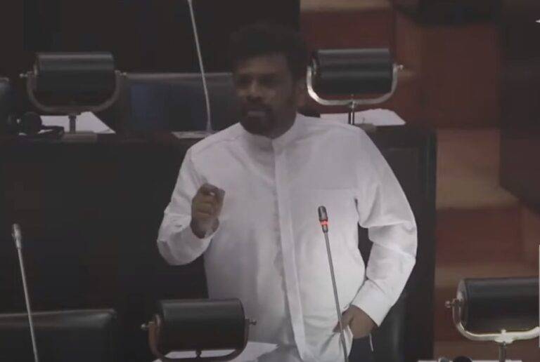 මංකොල්ලකාර, ත්‍රාඩ රැලක් රටේ ආර්ථිකය කඩා වැට්ටුවා – අනුර