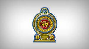 වැඩබලන අමාත්‍යධූර හතරක්