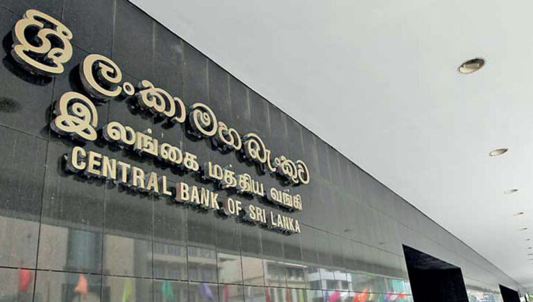ඔක්තෝබර් මස 04 දින භාණ්ඩාගාර බිල්පත් නිකුතුවක්