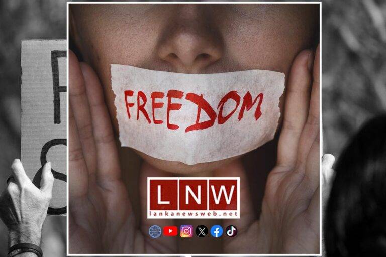 භාෂණයේ හා ප්‍රකාශනයේ නිදහස අහිමිව ගිය රටක පුරවැසි වගකීම!