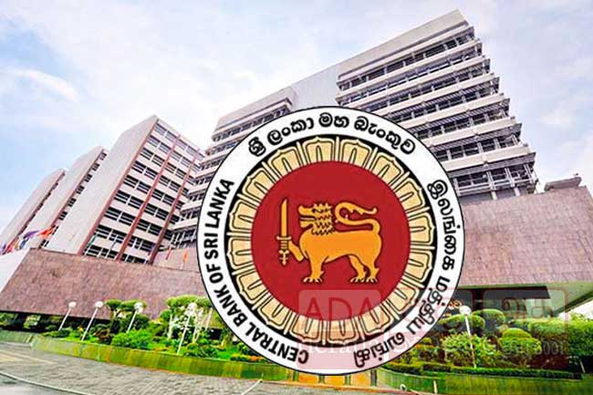 රාජ්‍ය බැංකු 06ක් අවධානමක!
