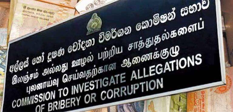 කාට කියන්නද මේ (අව) නඩු?