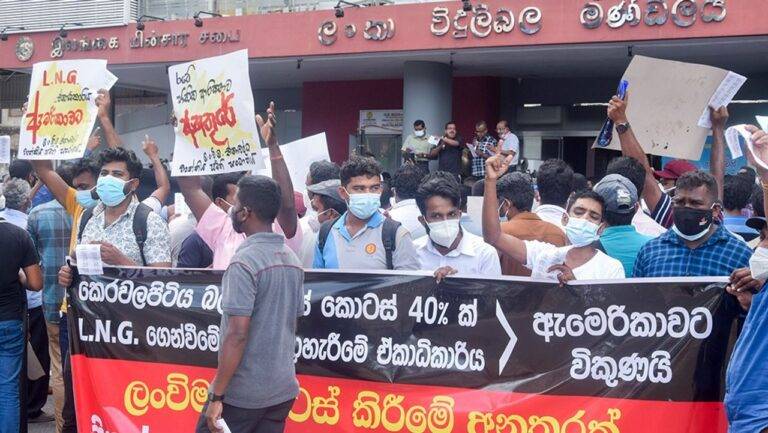 හෙට (01) දහවල් 12ට කොළඹට එන විදුලි සේවකයෝ!