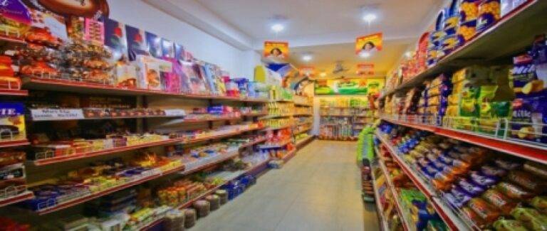 භාණ්ඩ කීපයක මිල පහළට
