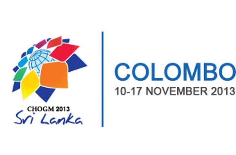 2013 කොළඹ පැවති CHOGM හි ශේෂ පත්‍රය පිළිබඳ හාරා බැලීමක්!