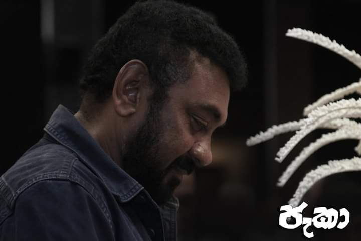 ඔහු විකල්පයක් රහිත ශ්‍රී ලාංකිකයෙකි