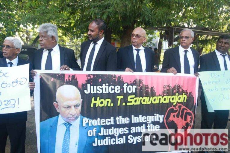 “මුලතිව් විනිසුරුට සාධාරණය ඉටුකරනු” නීතිඥ විරෝධතාවක් අදත්!