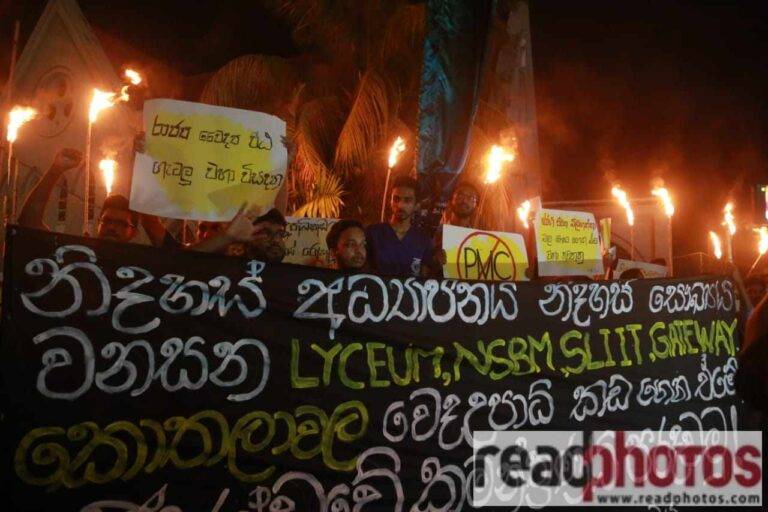 පෞද්ගලික වෛද්‍ය පීඨ වෙත වෛද්‍ය ශිෂ්‍ය විරෝධය – පොලීසිය හා සිසුන් අතර උණුසුම් තත්ත්වයක්!