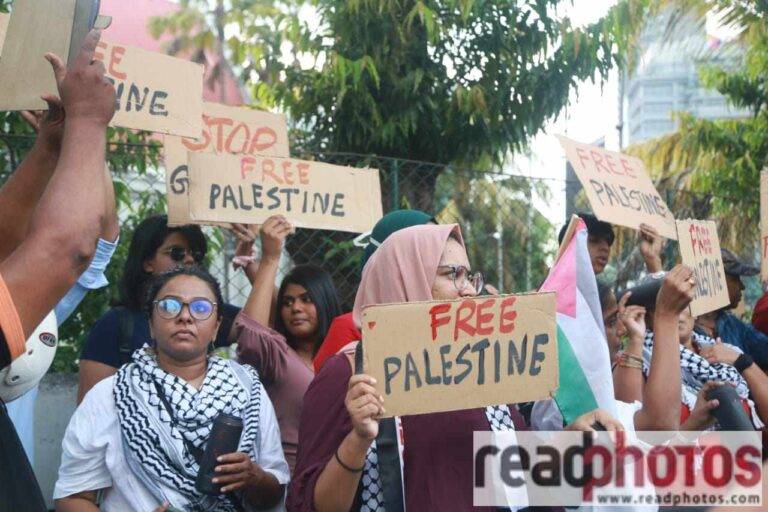 පලස්තීනයේ නිදහස පතා ලිප්ටන් වටරවුමේ නැගුණු විරෝධය!