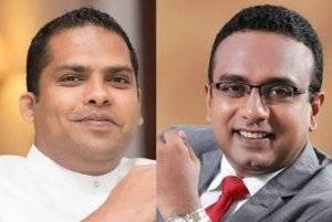 හරීන් සහ මනූෂගේ පෙත්සමට දුන් නියෝගය!