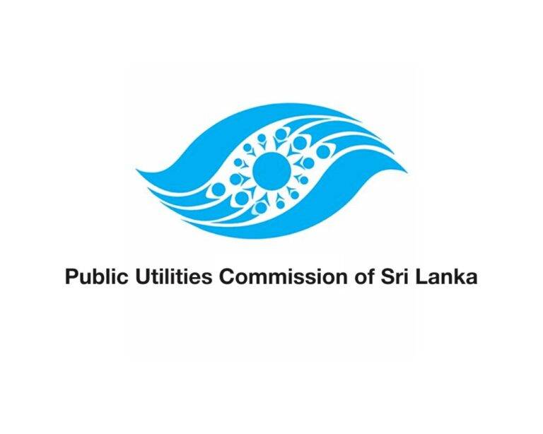 විදුලි බිල වැඩි කිරීම සම්බන්ධයෙන් මහජන විරෝධය!