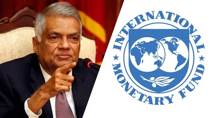 IMF නියෝජිතයින් සහ ජනපති රනිල් අතර හමුවක්. IMF දෙවැනි වාරිකයේ සමාලෝචන අද සිට ඇරඹේ