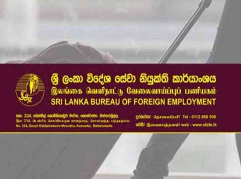 ඊශ්‍රායලයේ සිටින ශ්‍රී ලාංකික ශ්‍රමිකයන් වෙනුවෙන් කාර්යාංශයෙන් ඩොලර් දස දහසක්!