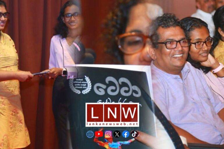 පොත් දෙකයි – සිංදු දෙකයි සමඟ ගෙවුණු සැදෑවක්.