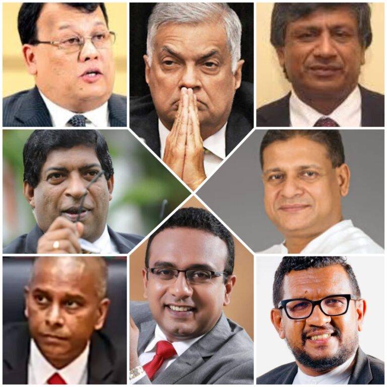 ජනපති e කොළම.