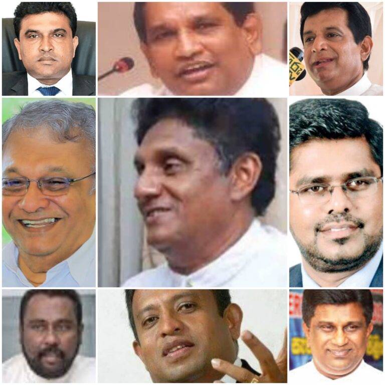 සජබ e කොළම.