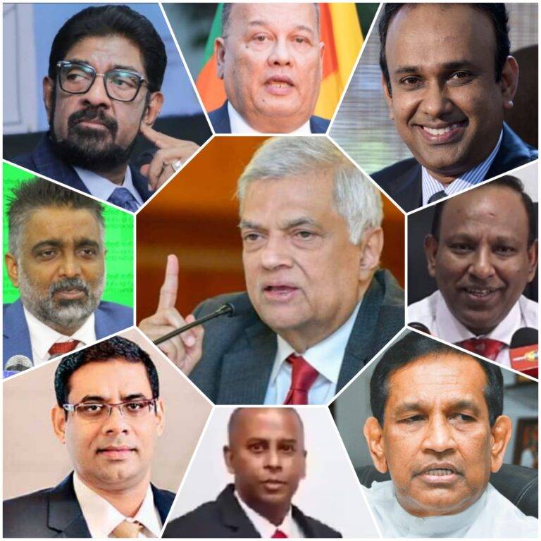 ජනපති e කොළම.