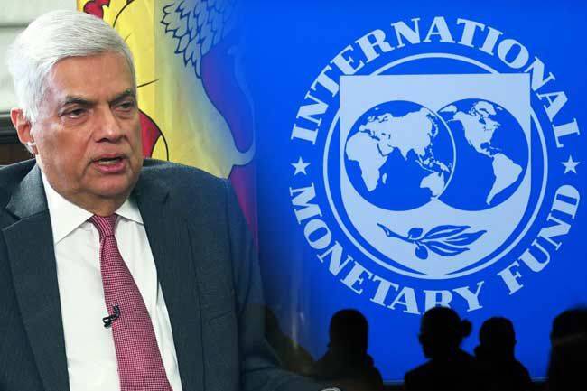 ශ්‍රී ලංකා රජයට අමතර ආදායමක් ගෙන ඒම සඳහා දේපල බද්දක් IMF වෙතින්!