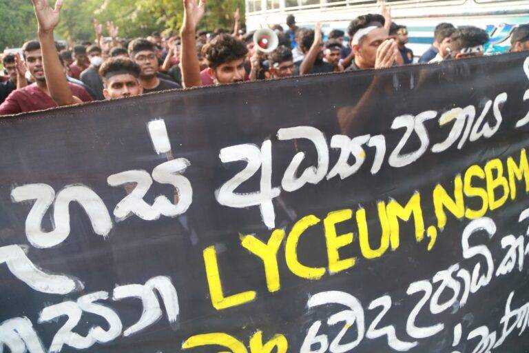 වෛද්‍ය පීඨ ශිෂ්‍ය ක්‍රියාකාරී කමිටුවේ කැඳවුම්කරු සහ තවත් සිසුන් කීපදෙනෙකු අත්අඩංගුවට !