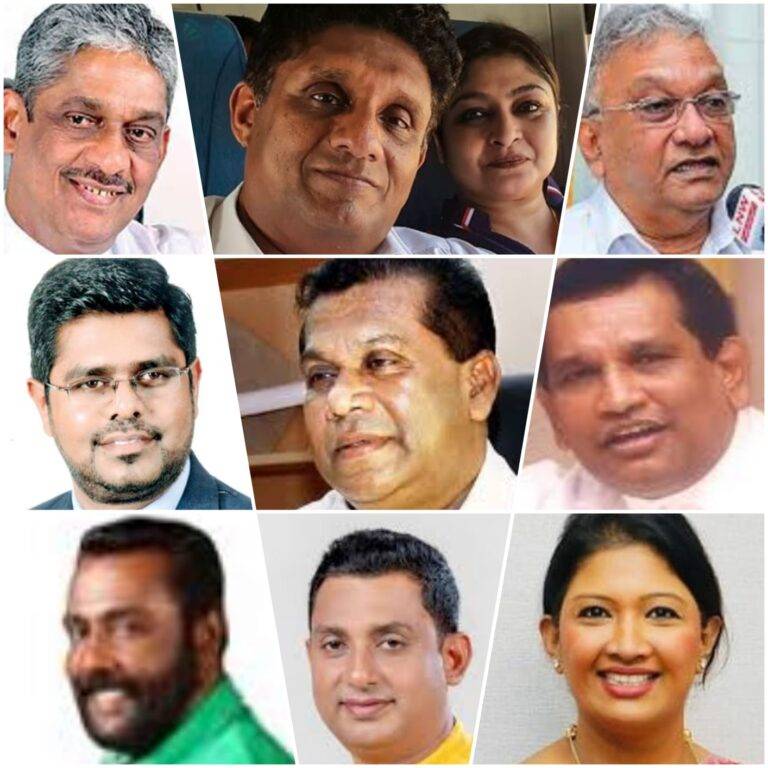 සජබ e කොළම