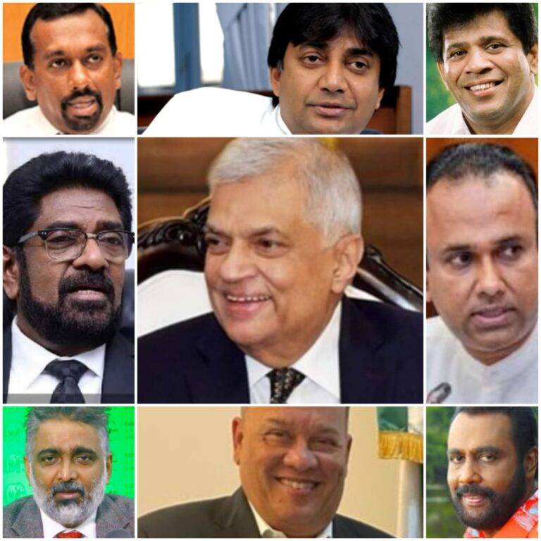 ජනපති e කොළම