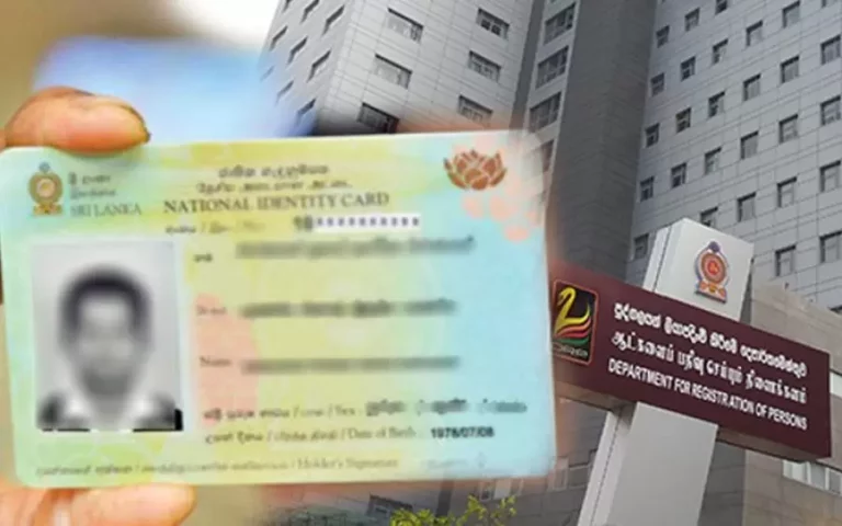 තවත් ගාස්තු සංශෝධනයක්!