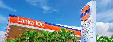 වසර 20ක් දක්වා දීර්ඝ වූ ලංකා IOC බලපත්‍රය