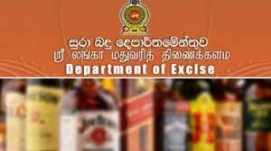 ක්‍රම සහ විධි කාරක සභා නියෝගයෙන් පසු සුරාබදු ආදායම බිලියනයකින් ඉහළට!