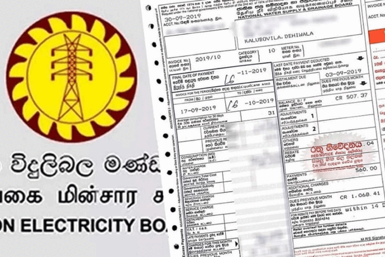 විදුලි පාරිභෝගිකයන්ට හිමිවන අපූරු සහනය!