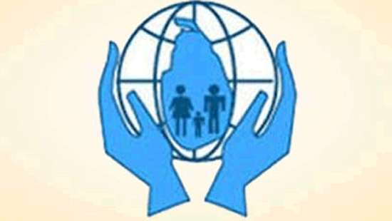 මාර්ගගත ආරක්ෂණ පනත් කෙටුම්පතට මානව හිමිකම් කොමිසමෙන් ප්‍රතිචාර!