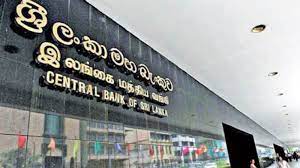 ඉදිරි වසර ශක්තිමත් ආරම්භයක් ගනීවී – මහ බැංකුව