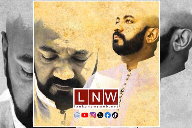 රැඟුම ගැයුම නැටුමට එක ලෙස සූර.. ජැක්සන් ඇන්තනිඳු දෙව් ලොවටයි බාර