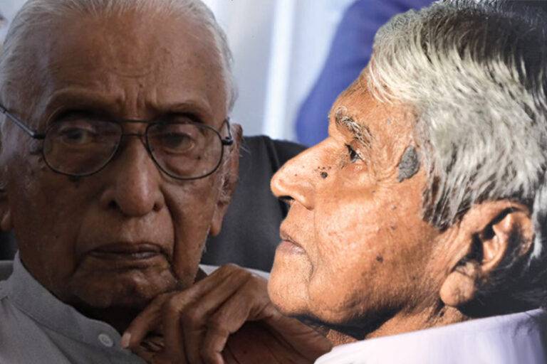 දිවයින හා ජාතිකත්වය – (මහාචාර්ය නලින් ද සිල්වා) 