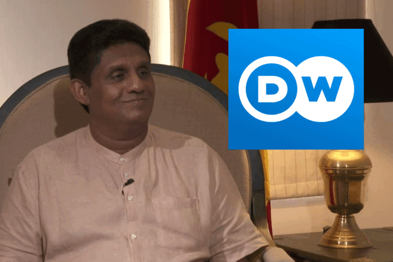 DW මීළඟ සම්මුඛ සාකච්ඡාව සජිත් සමග !