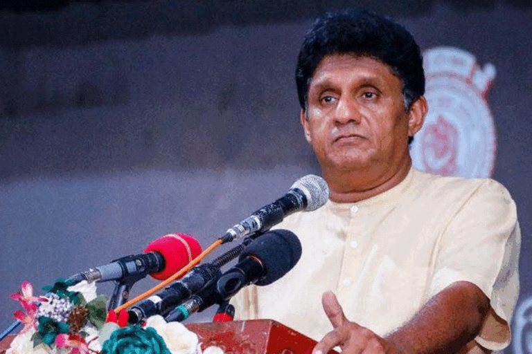 මත්පැන් නිෂ්පාදකයන් සතුටු කරන විදුලි පාරිභෝගිකයන් දුකට පත් කරන ආණ්ඩුවේ දෙබිඩි පිළිවෙළතට සජිත්ගේ විරෝධය