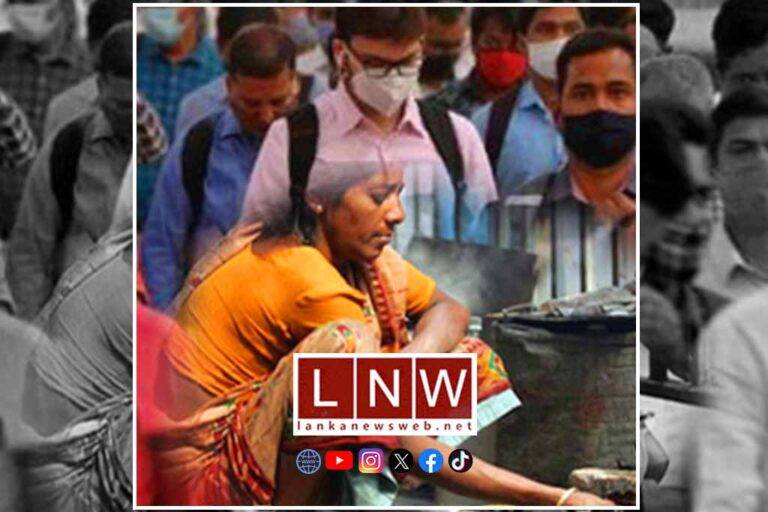සමාජයේ මැද පන්තිය බාගෙට මැරිලා!